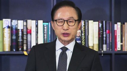 'MB 정부 민간인 사찰' 재수사...윗선 밝혀지나? / YTN