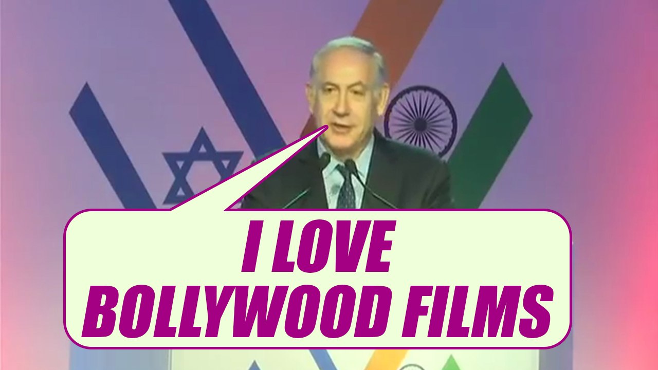 Israeli Prime Minister Benjamin Netanyahu says ' I love Bollywood', Watch | Oneindia News