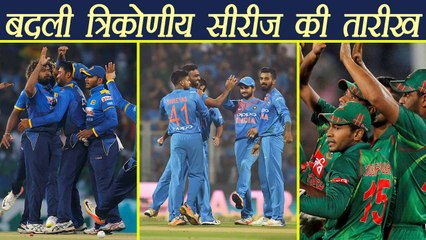 India vs Bangladesh vs Sri Lanka T20 Tri - Series Schedule Revised, Know here | वनइंडिया हिंदी