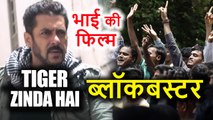 Salman Khan के Fans ने Tiger Zinda Hai को कहा Blockbuster, आपका क्या कहना है?