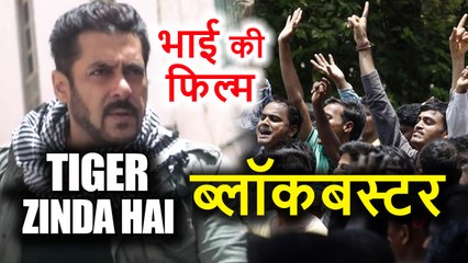 Salman Khan के Fans ने Tiger Zinda Hai को कहा Blockbuster, आपका क्या कहना है?