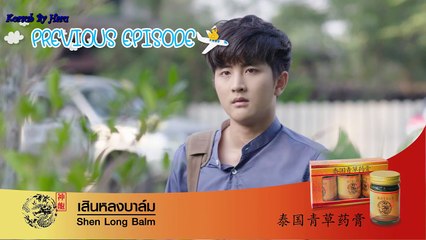 [한글자막] What the Duck The Series Ep.05