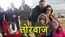 Sanjay Dutt की अगली फिल्म Torbaaz की Shooting शुरू, Manyata के साथ Kids भी हुए शामिल