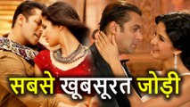 Salman Khan Katrina Kaif ने इन Films में खूब किया Romance, देखिए कौन कौन सी