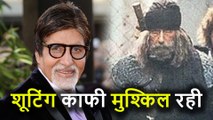Amitabh Bachchan ने पूरी की Thugs of Hindostan की Shooting, कहा ये