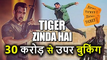 Tiger Zinda Hai के Tickets Delhi में सबसे महंगे, Salman Khan दे रहे हैं Bahubali 2 को टक्कर