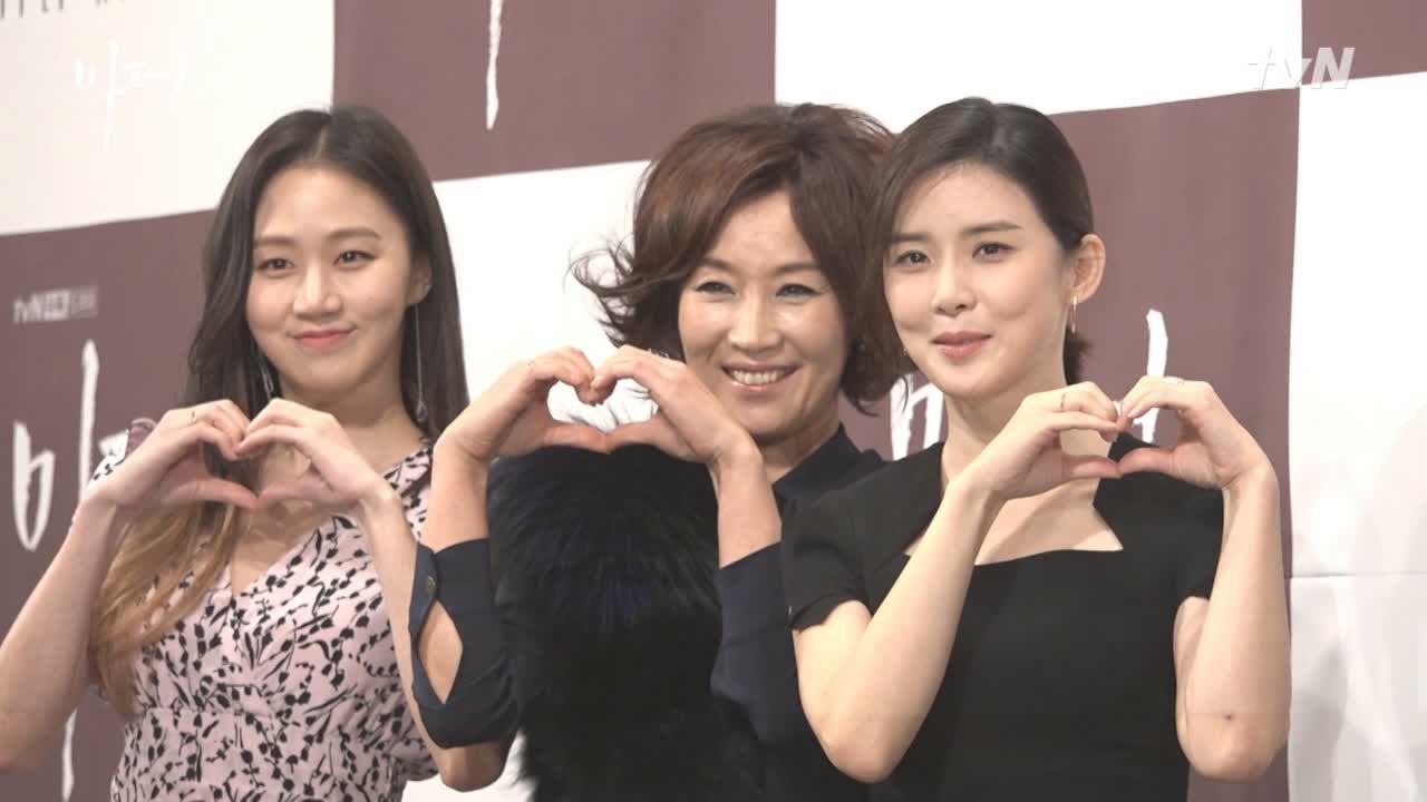 이보영, 이혜영, 고성희, 허율 포토타임  제작발표회