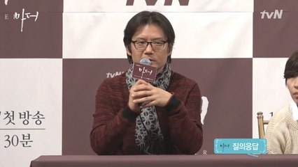 김철규 감독, 밑바닥의 감성까지 끌어낼  '모녀관계'  제작발표회