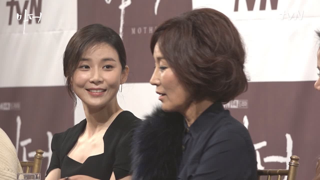 첫 모녀 호흡 이보영-이혜영, '프로라 놀랐다'  제작발표회