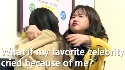 [Well Done Today] WEKI MEKI Choi Yoo-Jung