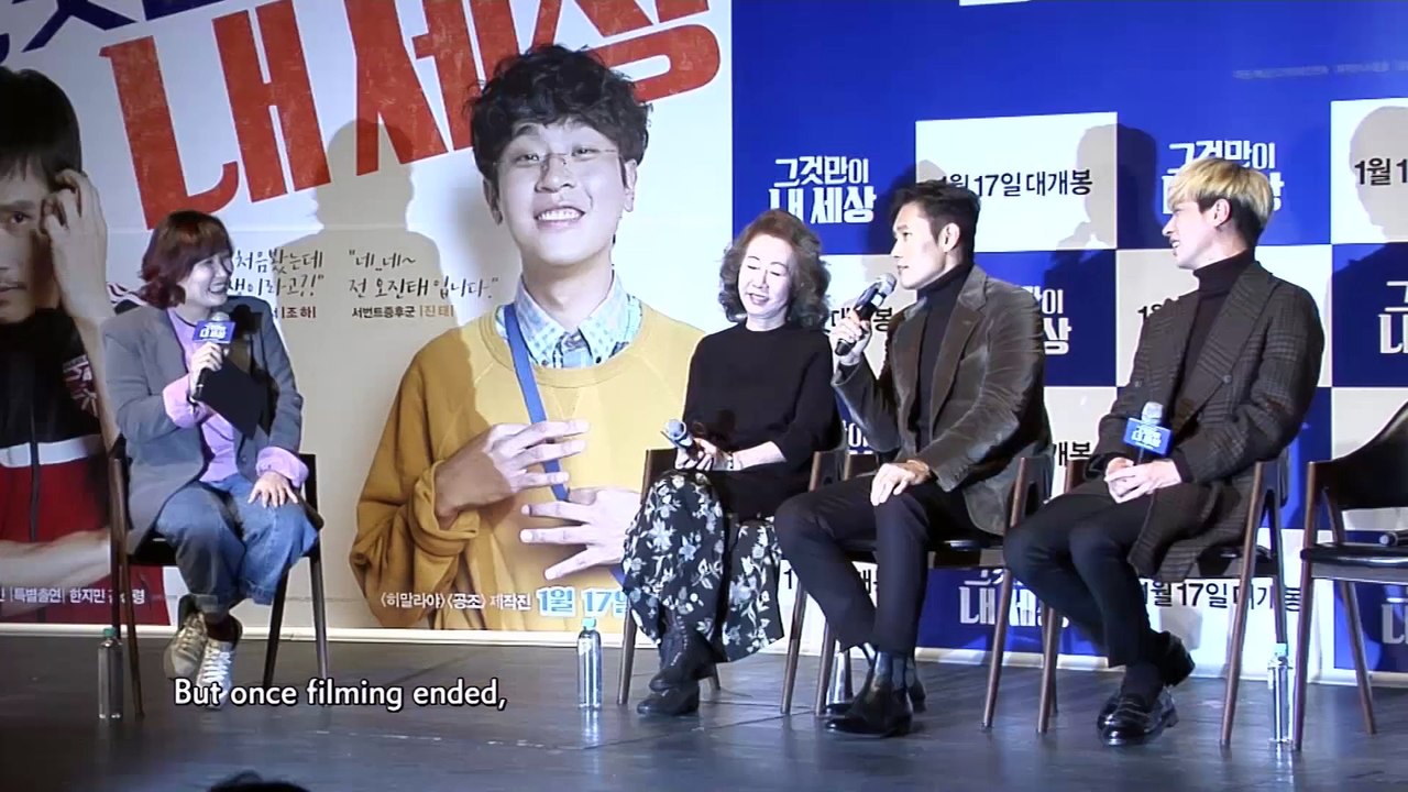[Showbiz Korea ] Lee Byung-hun(이병헌), Stars Say about Him