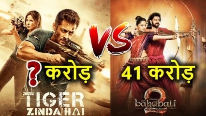 Tiger Zinda Hai क्या तोड़ पाएगी Prabhas की Bahubali 2 का Opening Day Record