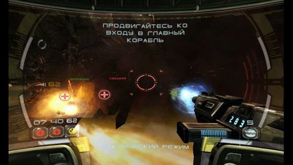 Star Wars. Republic Commando. #4. Вперед к главному кораблю. Прохождение без комментариев. Часть 1