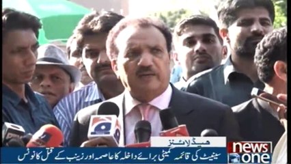 NewsONE Headlines 12PM | 19-January-2018