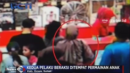Pasutri Terekam CCTV Mencopet di Arena Permainan Anak