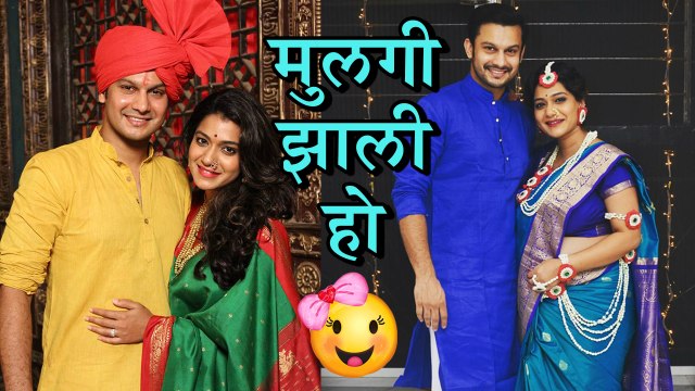 Adinath & Urmila Kothare Blessed With Baby Girl | Marathi Celebrity Couple