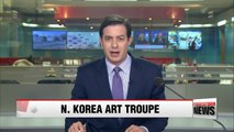 N. Korea to send inspectors to S. Korean performance venues
