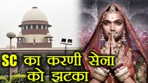 Padmavat Row: Supreme Court DISMISSED Plea to Block Padmaavat Release |  वनइंडिया हिंदी