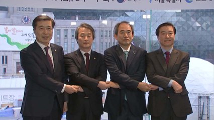 환경부·수도권 "미세먼지 저감조치 발령요건 강화 검토" / YTN