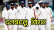 India vs South Africa: Virat Kohli never plays with same playing XI, Know why | वनइंडिया हिंदी