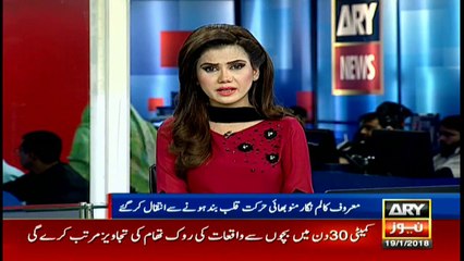 Famed columnist, poet Munnu Bhai passes away