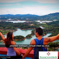 ഹണിമൂണ്‍ ഒരു വര്‍ഷമായാല്‍...