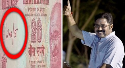 "ரூ.20 டோக்கன்" உண்மைதான்.. டிடிவி ஆதரவாளர் வாக்குமூலம்.