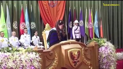 หม่อมฝ้าย อภิญญา ณ อยุธยา ตามเสด็จฟ้าหญิงจุฬาภรณ์ฯ ไปพระราชทานปริญญา! สวยขึ้นนะ!