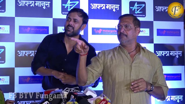 Trailer Launch Of ‘AAPLA MANUS’ By Ajay Devgn, Nana Patekar