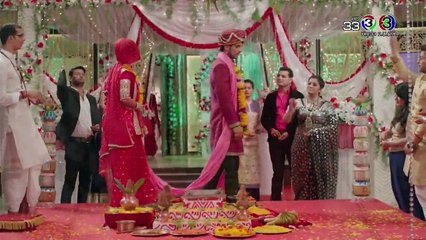 นาคิน ตอนที่ 51