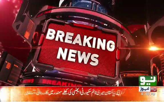 Molana Fazal Ur Rehman meets Asif Zardari