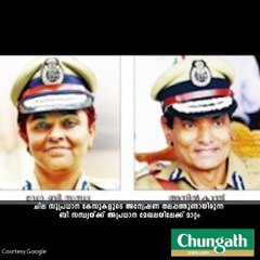 "സന്ധ്യമാറി"....അഴിച്ചു പണിയോട് പണി...!!!