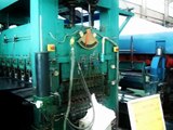 Aluminum Coil/Sheet Production