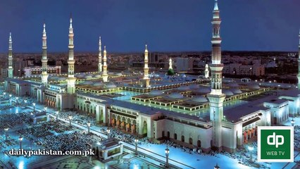 Speed of Angel Jibreel (a.s) -- Jibreel (as) ki Tezz Raftar | حضرت جبرايل ع کي تيز رفتار