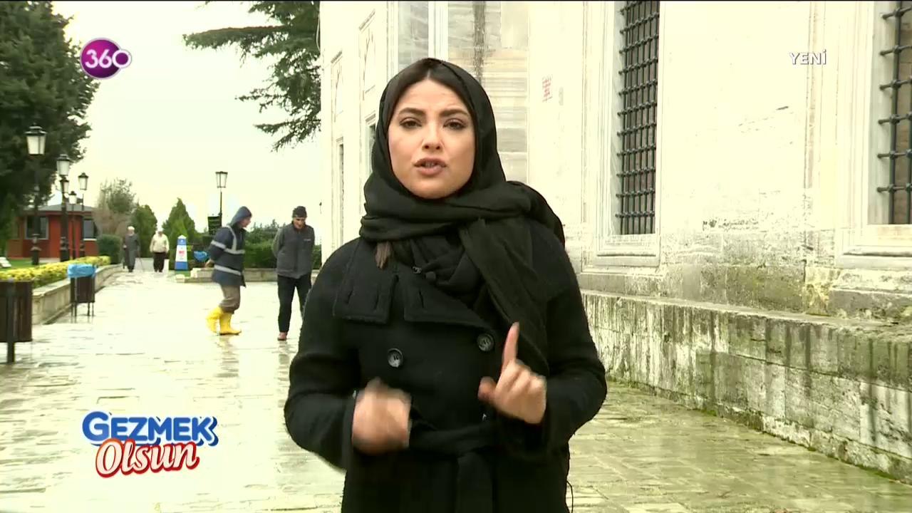 Yavuz Sultan Selim Camii tarihçesi