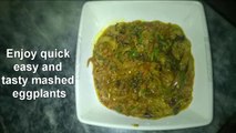 How To Make Mashed Eggplants - بینگن کا بھرتا | Quick Recipe - HomeCooks