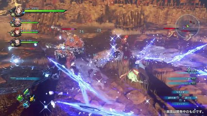 GRANBLUE FANTASY PROJECT Re LINK