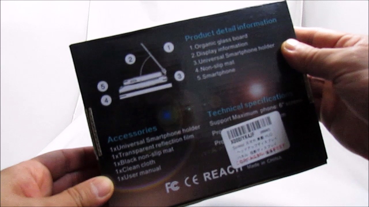 AMAZONのヘッドアップディスプレイ（2000円）開封　レビュー