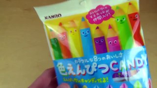 Kanro - Iro Enpitsu Japanese Hard Candy