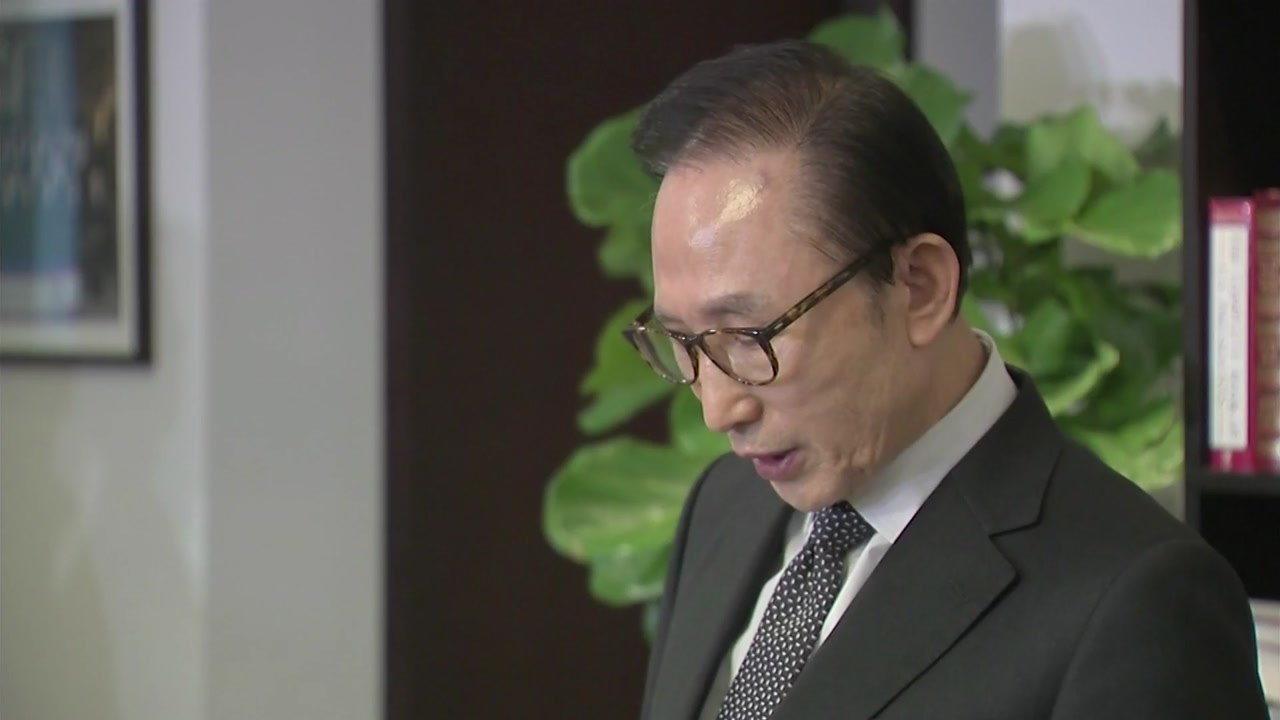 정국 뇌관 떠오른 MB...당분간 여야 격돌 불가피 / YTN