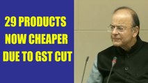 29 Goods 53 Services Cheaper Due To GST Cut | OneIndia News
