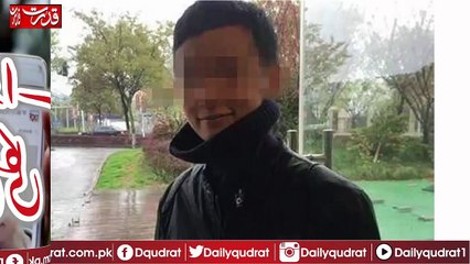Chinese female girl's boyfriend got out