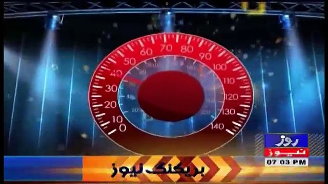 1 Man Show On Roze Tv – 19th January 2018