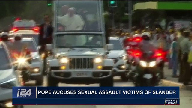 i24NEWS DESK | Pope accuses sexual assault victims of slanders | Friday, January 19th 2018