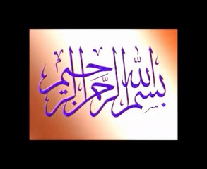 Naatchannel Naats 1039 , نعت چینل نعتیں.  آیئں نعتیں سنیں
