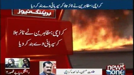 KARACHI: The protesters burnt the tire and closed the highway