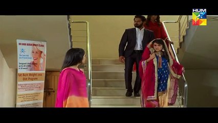 Thori Si Wafa Last Episode - 19th January 2018