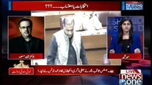 Dr Shahid Masood's Prediction about Sheikh Rahseed Resignation