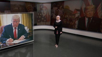 حصيلة عام من تولي ترمب الرئاسة الأميركية