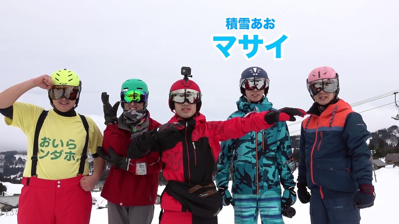 フィッシャーズ初めてのスノボーでどこまで上手くなれるか！？